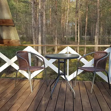 ゲストハウス Nova Madise 2*