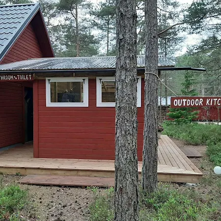 Nova Madise ゲストハウス